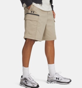 Шорты Unstoppable Utility Under Armour, цвет City Khaki