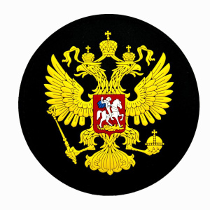 герб 1