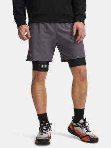 Шорты Vanish Woven 6in Under Armour, цвет Castlerock Orange Bloc