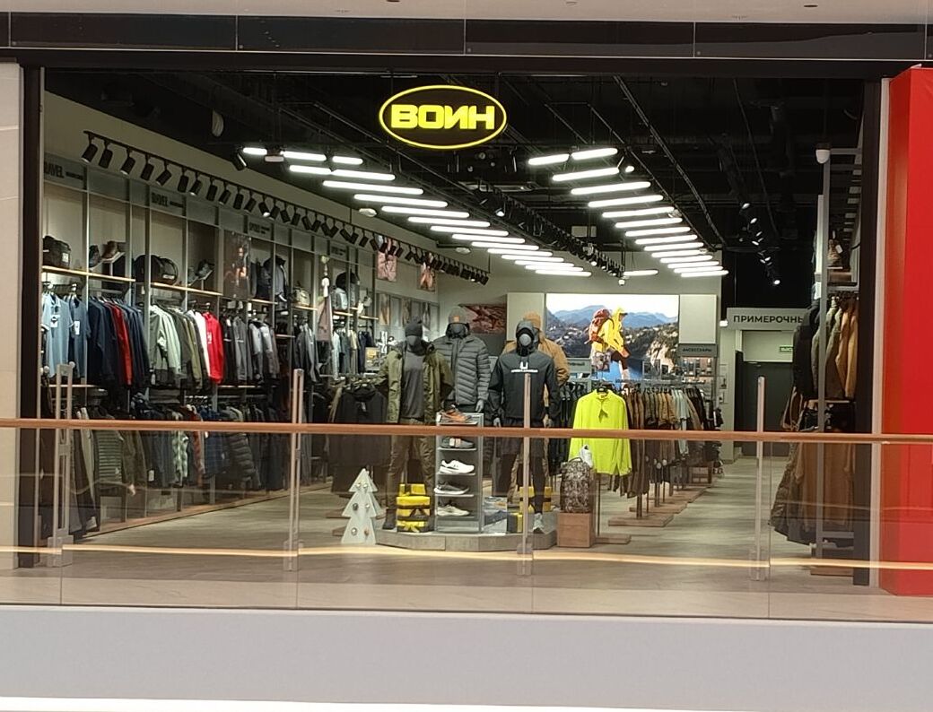 ТРК «Голливуд»