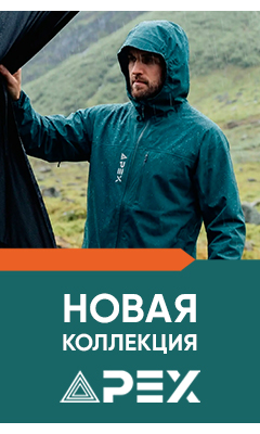 Бонус за отзыв