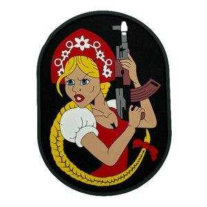 Патч Русская красавица с автоматом, цвет черный