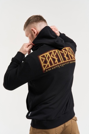 Худи Варгградъ «Солнце за нас» б н, цвет черный модель 5