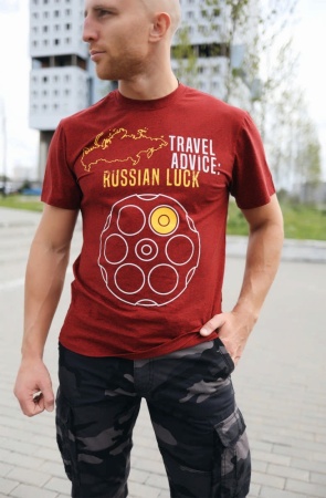 Футболка Travel Advice Russian Luck Helikon, цвет RedBlack Melange фотосет 2