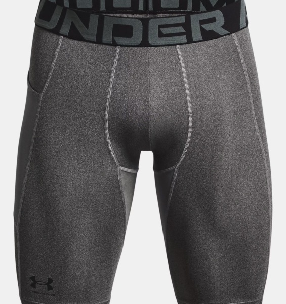Шорты HeatGear Base Long Under Armour, цвет Grey 5