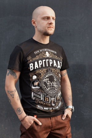 Футболка Варгградъ Клуб путешественников, цвет черный модель 2