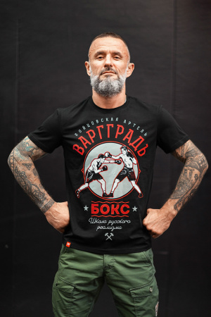 Футболка Варгградъ Бокс, цвет чёрный модель