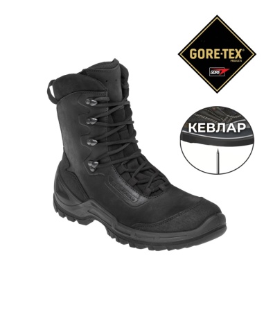 Ботинки VAGABUND High GTX Kevlar Prabos, цвет Mid Black (с иконкой)
