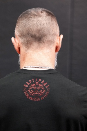 Футболка Варгградъ Бокс, цвет чёрный модель 2