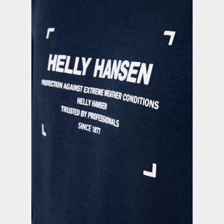 Толстовка MOVE SWEAT HOODIE HH, цвет Navy 6