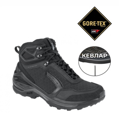 Ботинки PHANTOM Spider MID GTX Prabos, цвет Black (с иконкой)