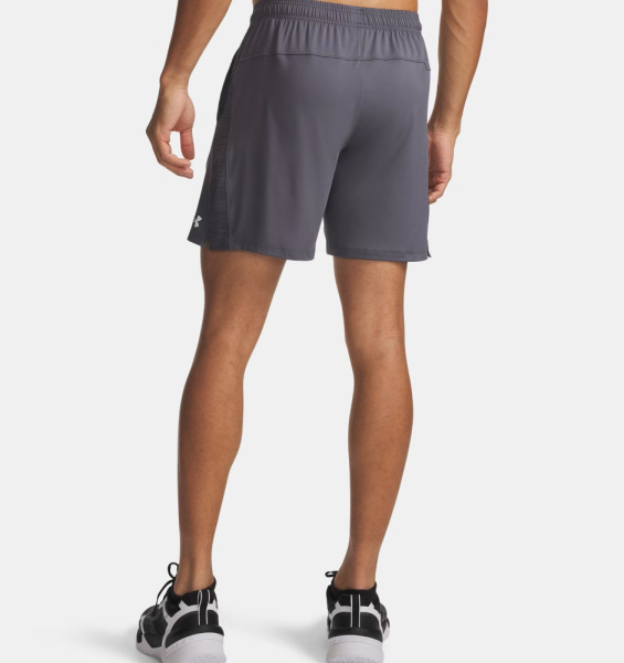 Шорты M Tech Vent 7in Under Armour, цвет Grey 3