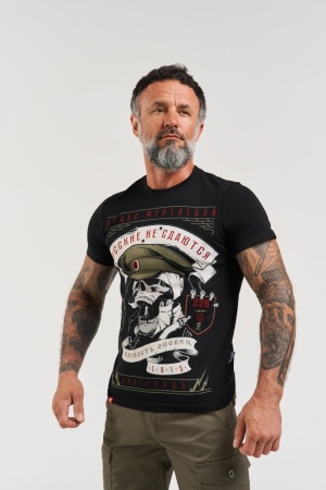 Футболка Варгградъ Русские не сдаются, цвет черный модель