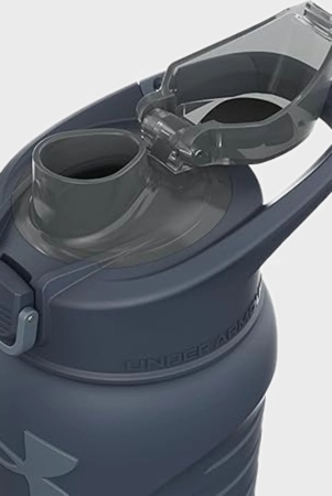 Бутылка Clarity 0.7л Under Armour, цвет Grey 5