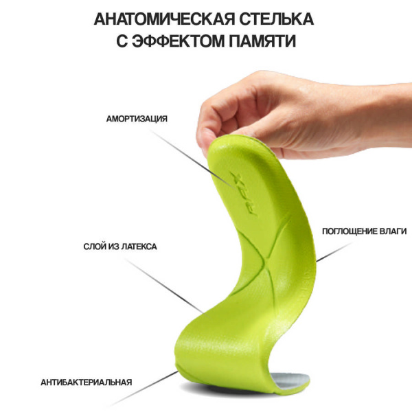Кроссовки треккинговые унисекс RAX, цвет L.Brown 7