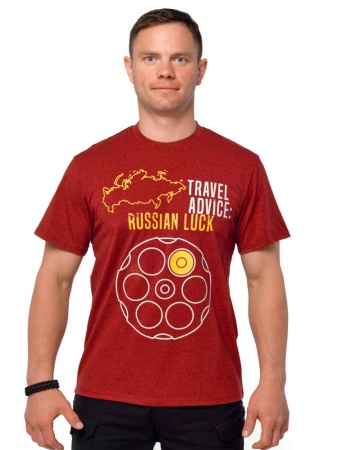 Футболка Travel Advice Russian Luck Helikon, цвет RedBlack Melange