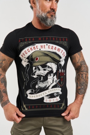 Футболка Варгградъ Русские не сдаются, цвет черный модель 2