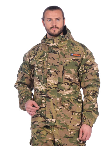 Костюм Горка-5 летний смесовая Рип-стоп Huntsman, цвет мультикам 2