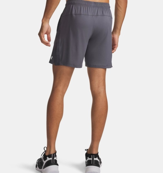 Шорты M Tech Vent 7in Under Armour, цвет Grey 3