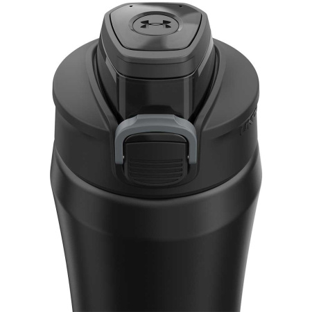 Бутылка Beyond 0,5л Under Armour, цвет Black 6