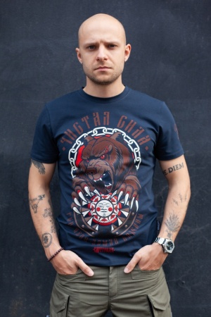 Футболка Варгградъ Рви цепи, ломай Капканы, цвет фумэ модель