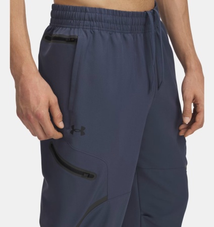 Брюки Unstoppable Cargo Pant Under Armour, цвет Grey 4