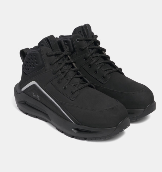 Ботинки U 695 Under Armour, цвет Black 4