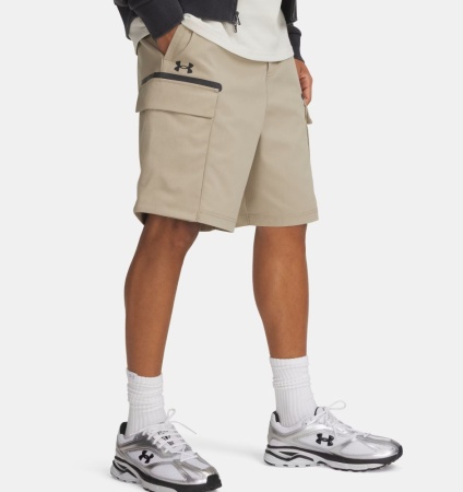 Шорты Unstoppable Utility Under Armour, цвет City Khaki