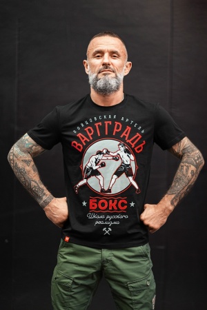 Футболка Варгградъ Бокс, цвет чёрный модель