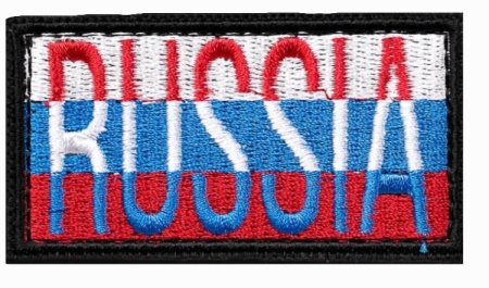 17-1598 на белом фоне