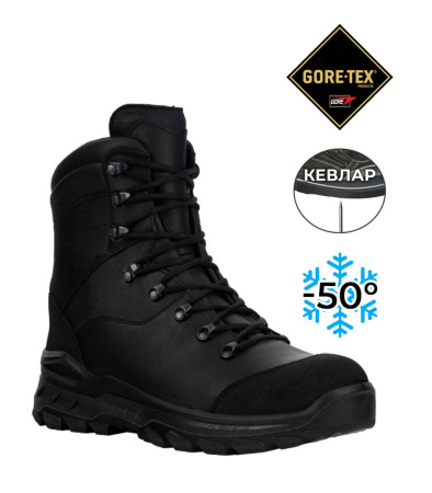 Ботинки GRIZZLY GTX Kevlar Prabos, цвет Black с иконкой