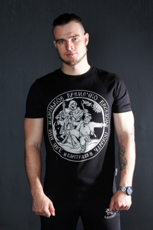 Футболка Варгградъ Дай мне маленькое времечко, цвет черный