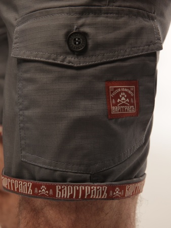 Шорты Карго Варгградъ Серые Рипстоп 7