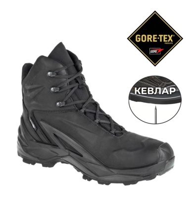 Ботинки STRIKER MID GTX Prabos, цвет Black (с иконкой)