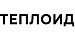 Теплоид