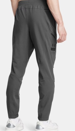 Брюки Unstoppable Cargo Under Armour, цвет Grey 2