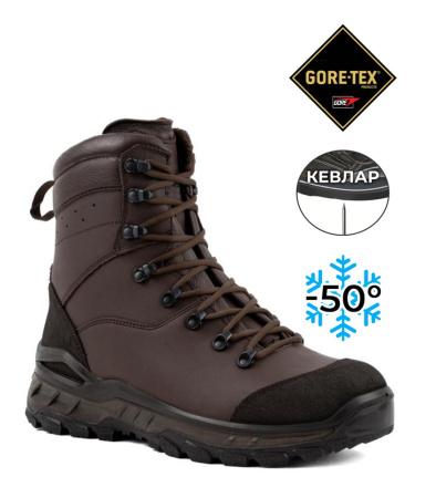 Ботинки GRIZZLY GTX Kevlar Prabos, цвет Brown с иконкой
