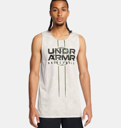 Майка Zone Reversible Under Armour, цвет Green