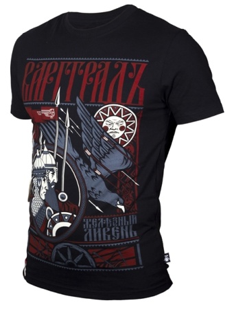 Футболка Варгградъ «Железный Ливень», цвет черный 2