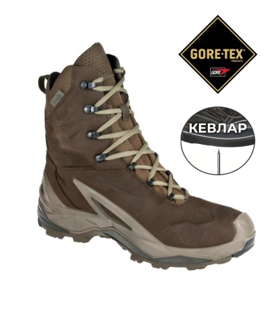 Ботинки STRIKER HIGH GTX Prabos, цвет Dark Green (иконка)