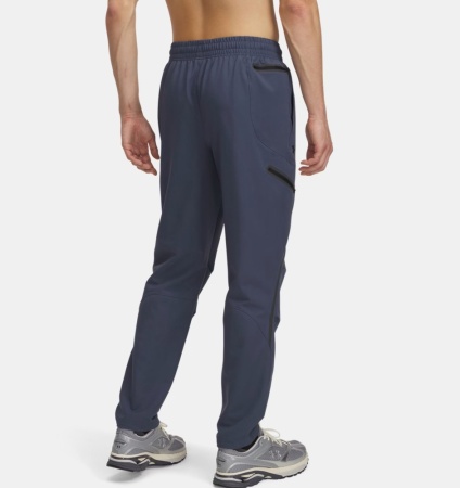 Брюки Unstoppable Cargo Pant Under Armour, цвет Grey 2