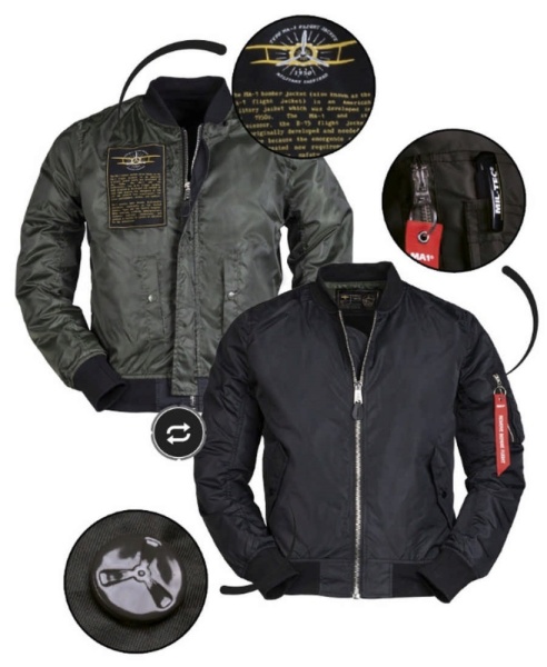 Куртка летная US MA1 Mil-Tec, цвет Black 2
