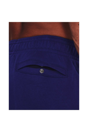 Брюки Rival Fleece Joggers Under Armour, цвет Blue 3