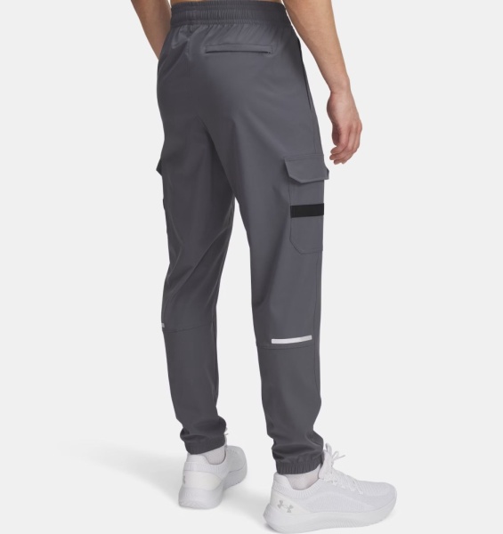 Брюки M Tech Utility Woven Under Armour, цвет Grey 2
