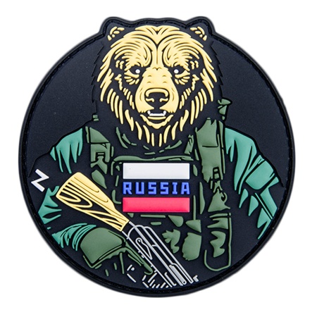 Патч Медведь с АК, цвет черный
