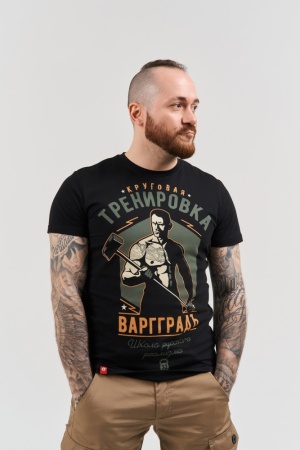 Футболка Варгградъ Круговая тренировка, цвет черный модель
