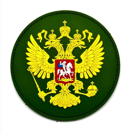 герб орел 2