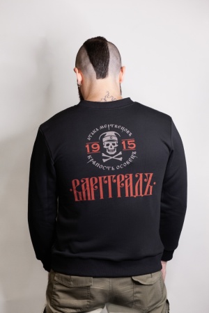 Худи Варгградъ Атака мертвецов, цвет черный б н модель 3