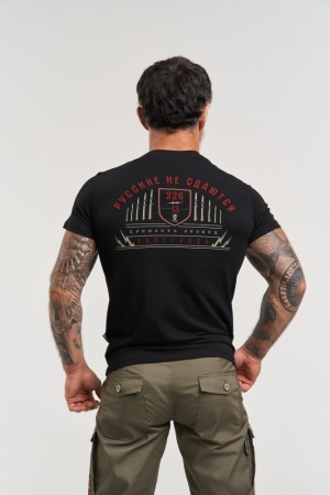 Футболка Варгградъ Русские не сдаются, цвет черный модель 3