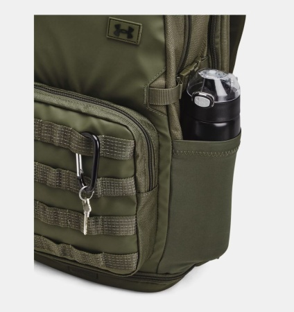 Рюкзак Triumph Sport Under Armour, цвет Marine OD Gr BarGr (21л) 6